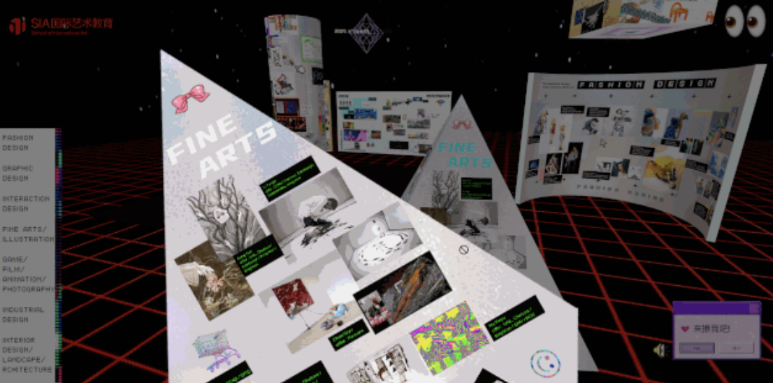Link:Future——2021 SIA十周年成果季：​用艺术打开未来，用作品连接世界