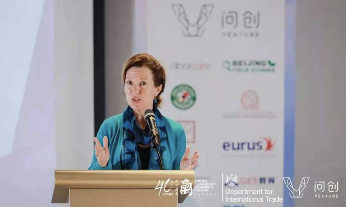 SIA国际艺术教育受邀参加中国英国商会40周年教育论坛