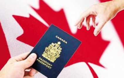 2021年加拿大留学签证费用需要多少